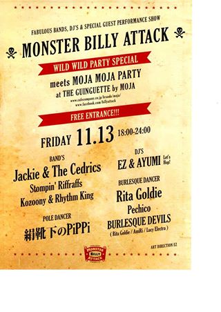 12112010_914222685282010_8689587265397106854_n