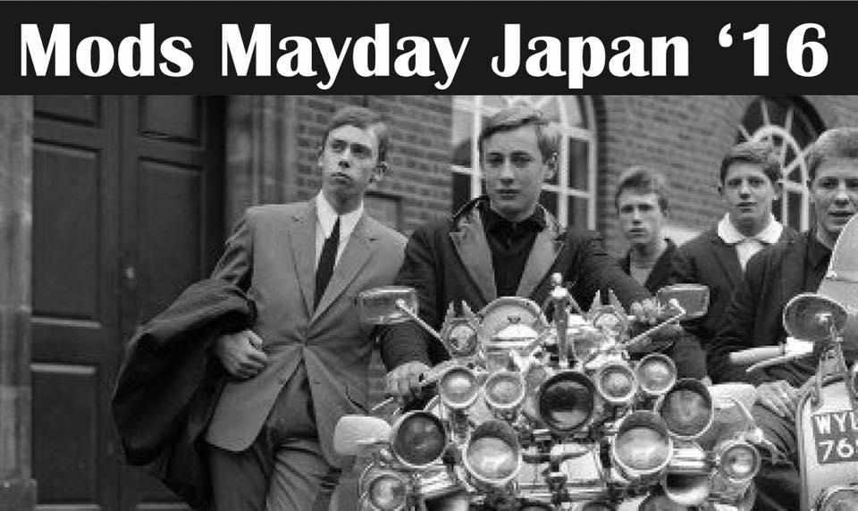 12814817_1021326054607024_7075934967863816047_n