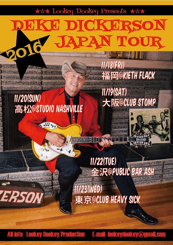 14440961_1290492324335222_6391080428454790931_n