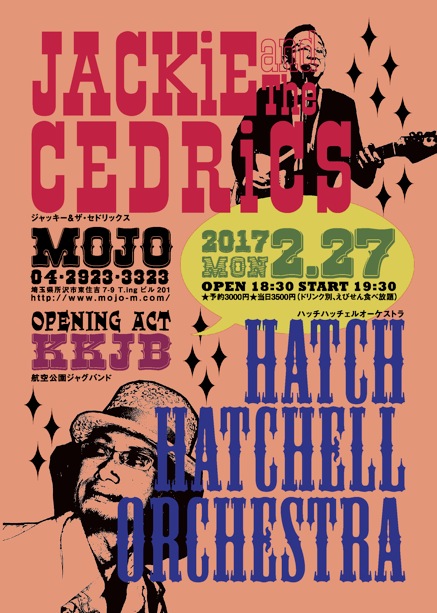 0204-JACKIE-HATCH-A5-flyer