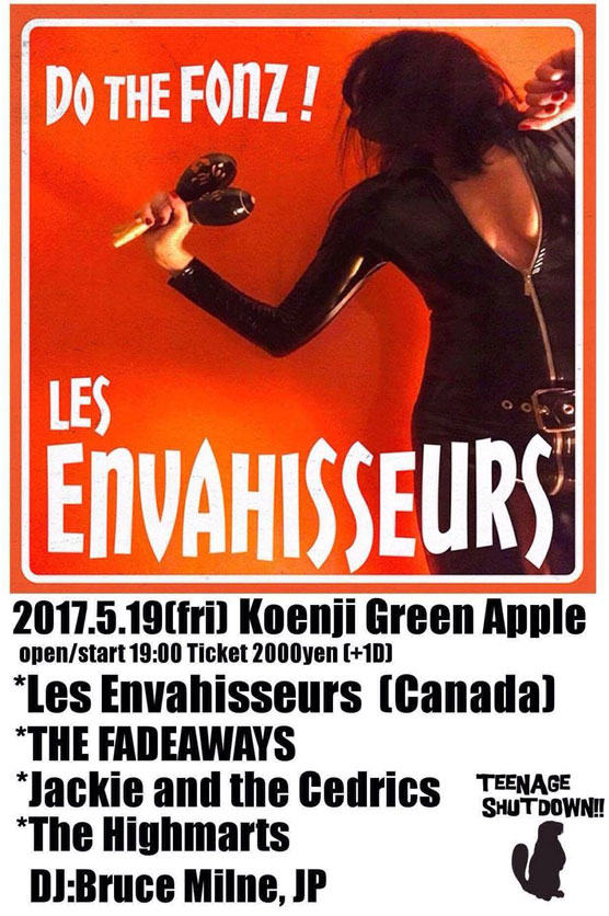 18012874_1258296557600000_1194757407_o