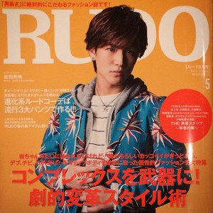 11055618_1563217890632932_2117851922_n